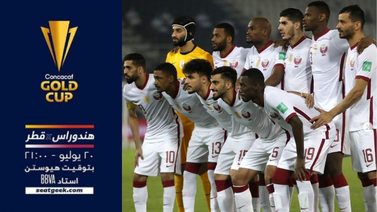 La selección de Qatar estará en la Copa Oro 2021, siendo un país del Medio Oriente ¿Por qué estará en este torneo? Imagen de La selección de Qatar estará en la Copa Oro 2021, siendo un país del Medio Oriente ¿Por qué estará en este torneo?
