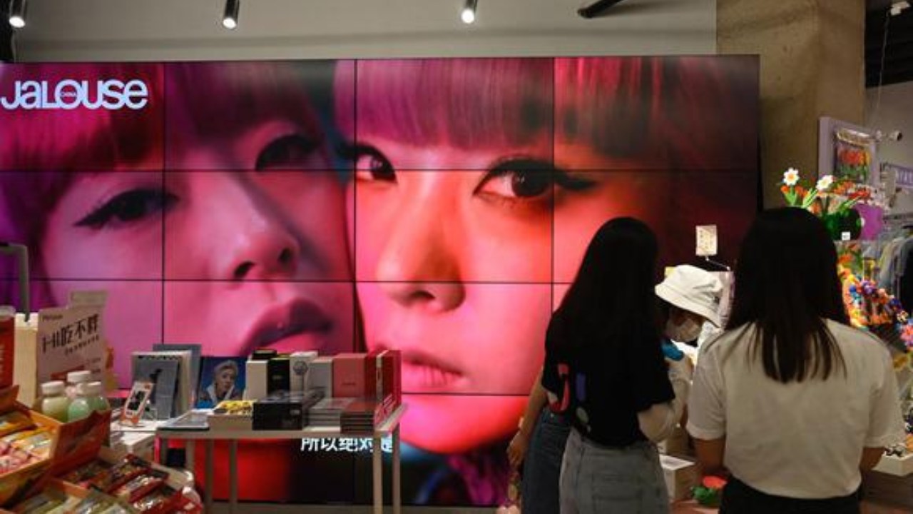 Imagen de Gobierno de China prohíbe a hombres ‘afeminados’ aparecer en televisión