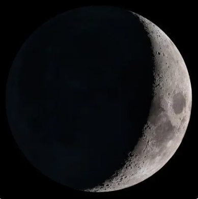 Como estará la luna hoy