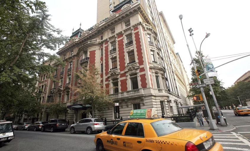 Propiedad en venta de Carlos Slim en Nueva York. Foto: Infobae