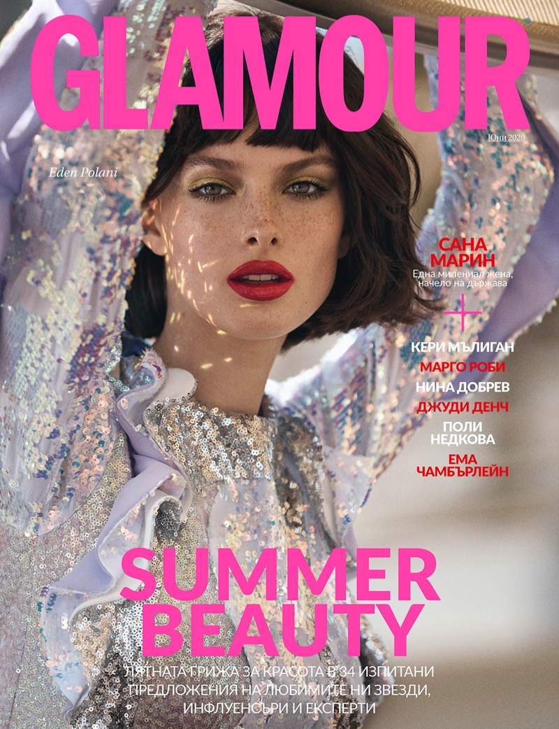 Eden Polani fue la portada de Glamour en Bulgaria. Foto: Pinterest