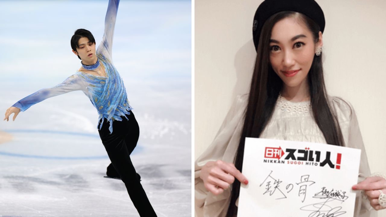 Yuzuru Hanyu novia: ¿Quién es la supuesta esposa del patinador artístico y a qué se dedica? Imagen de Yuzuru Hanyu novia: ¿Quién es la supuesta esposa del patinador artístico y a qué se dedica?
