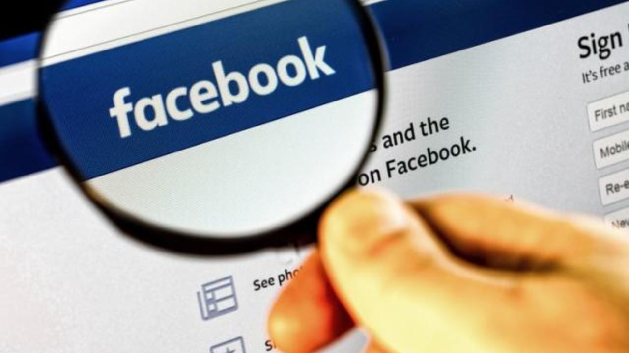 Imagen de ¿Dar un toque en Facebook es bueno o malo?, ¿cómo se hace y para qué sirve?