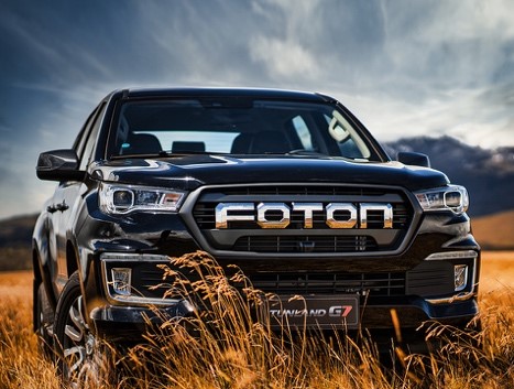 Imagen de Foton Tunland G7: La pick-up que redefine el estándar en Honduras