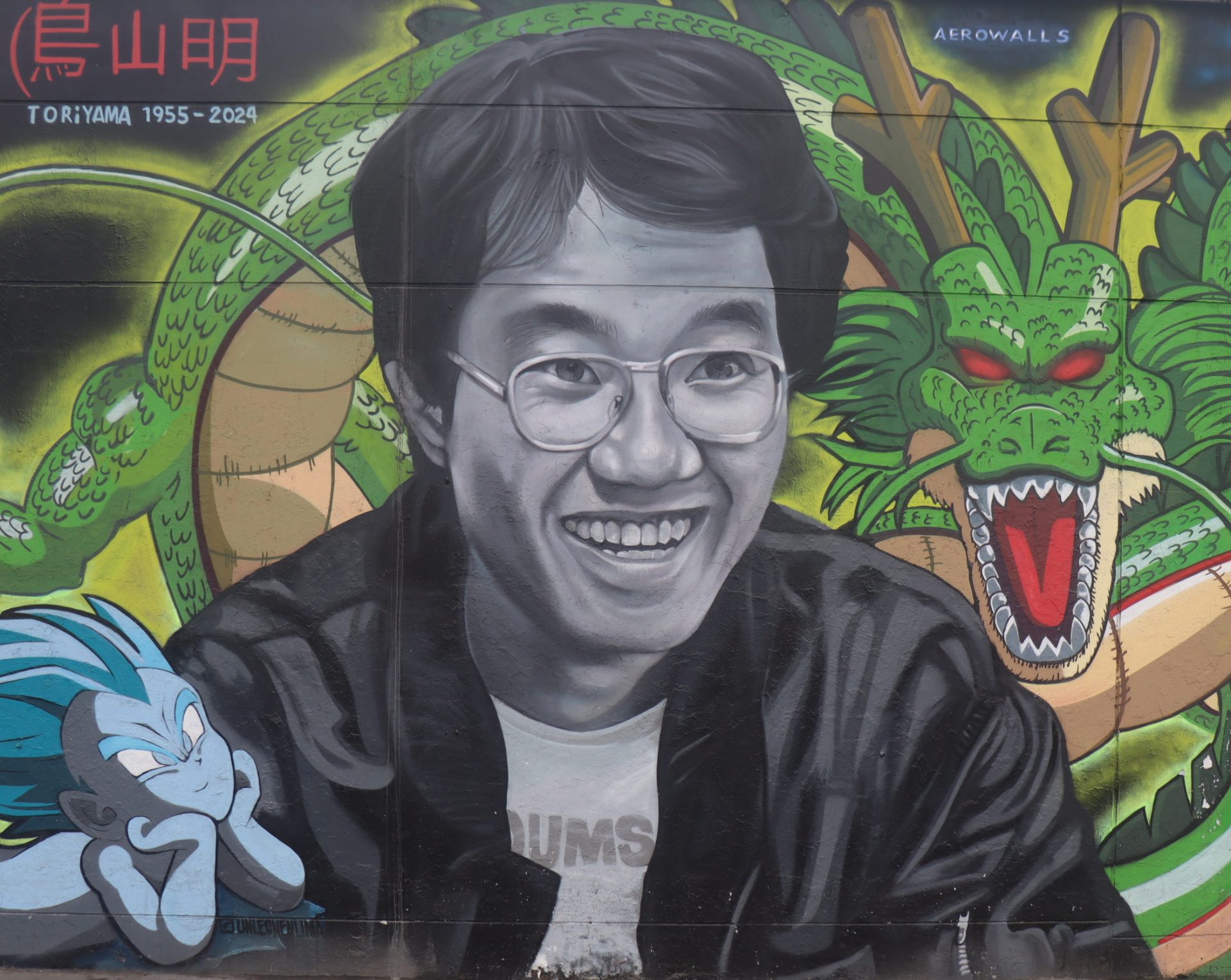 Akira Toriyama en un mural en conmemoración a su día de muerte.