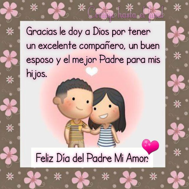 Imagen de pareja animada