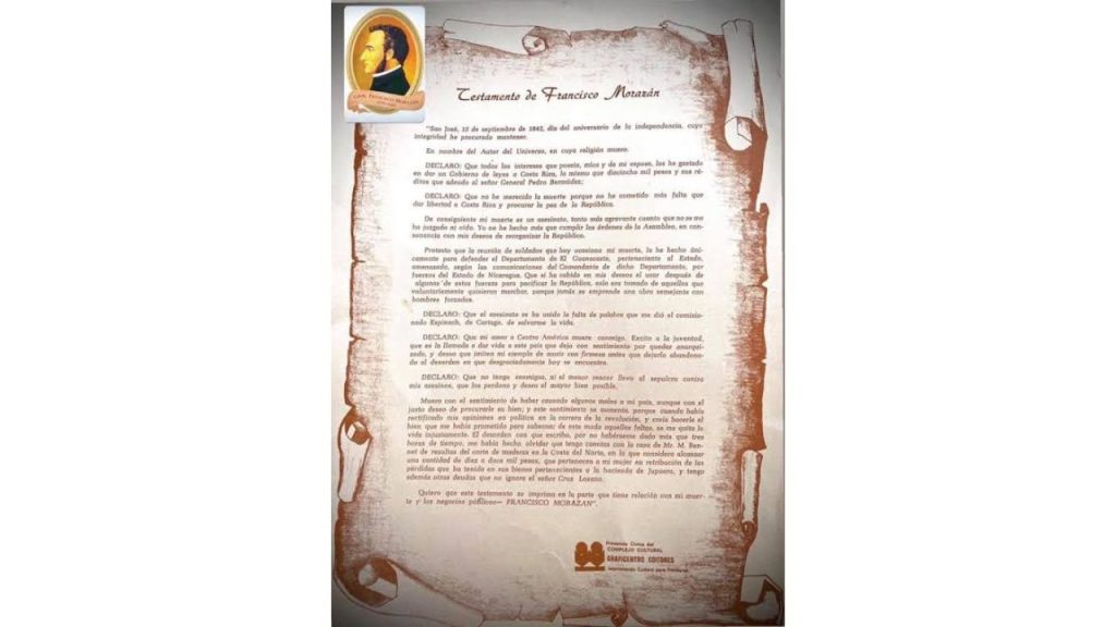 Testamento de Francisco Morazán