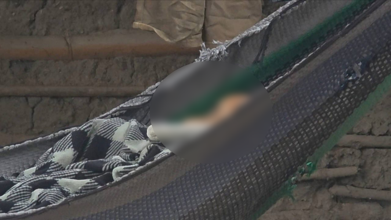 Foto del hondureño que fue asesinado mientras dormía en una hamaca en su casa