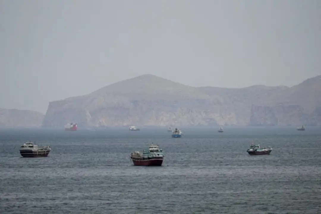 Estrecho de Ormuz
