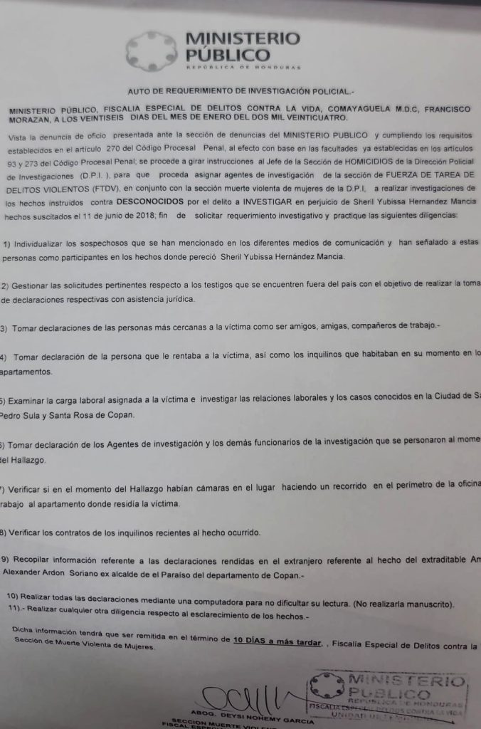 El requerimiento de investigación