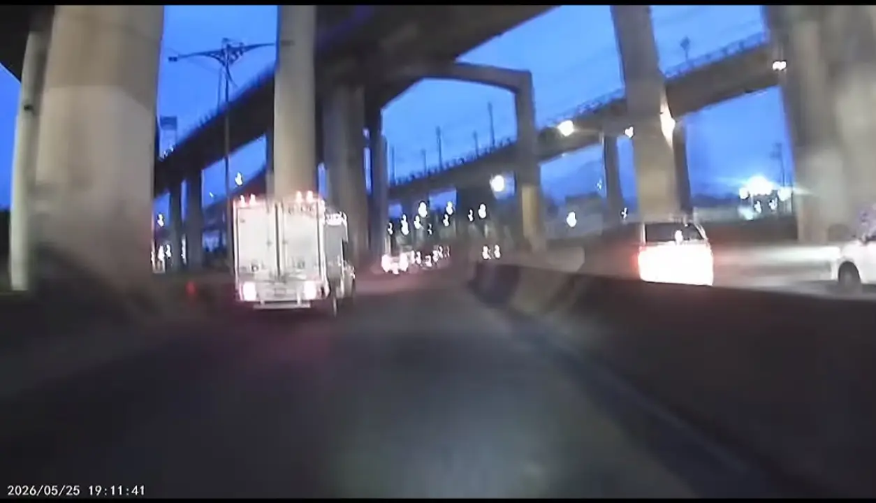 Fantasma en puente