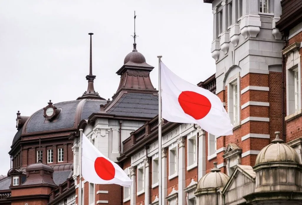 Japonés Honduras