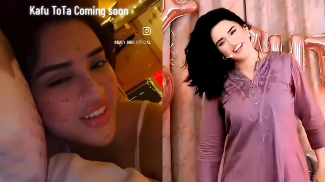 Imágenes de la influencer conocida como Kaifu Ki