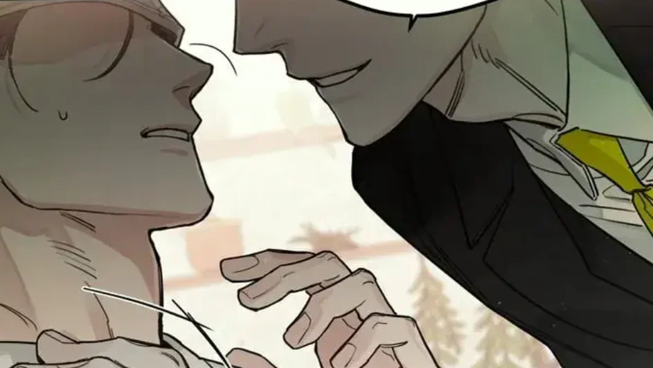 Foto del manhwa Romper con la salvación
