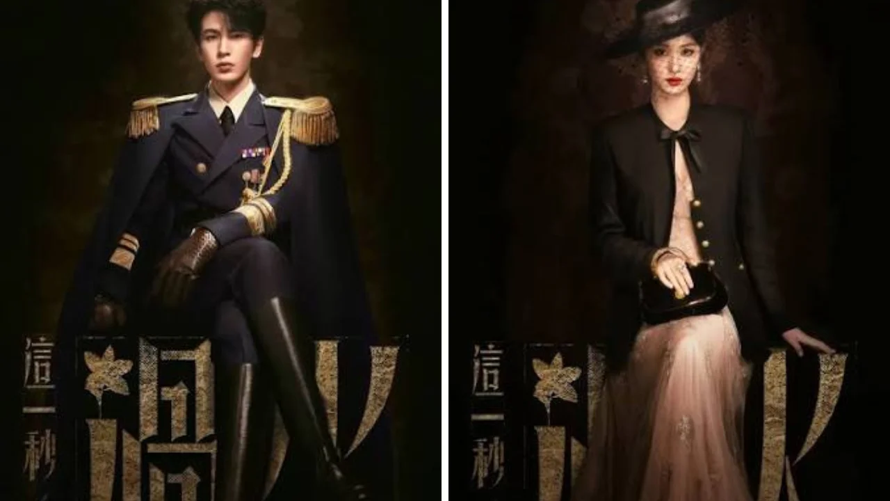 Fotos de Murong Qingyi y Ren Susu del drama OVERDO