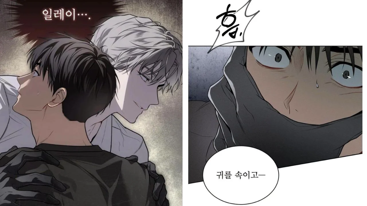 Passion manhwa cap 141 en español: ¿Leer capítulos del manga completo? Imagen de Passion manhwa cap 141 en español: ¿Leer capítulos del manga completo?
